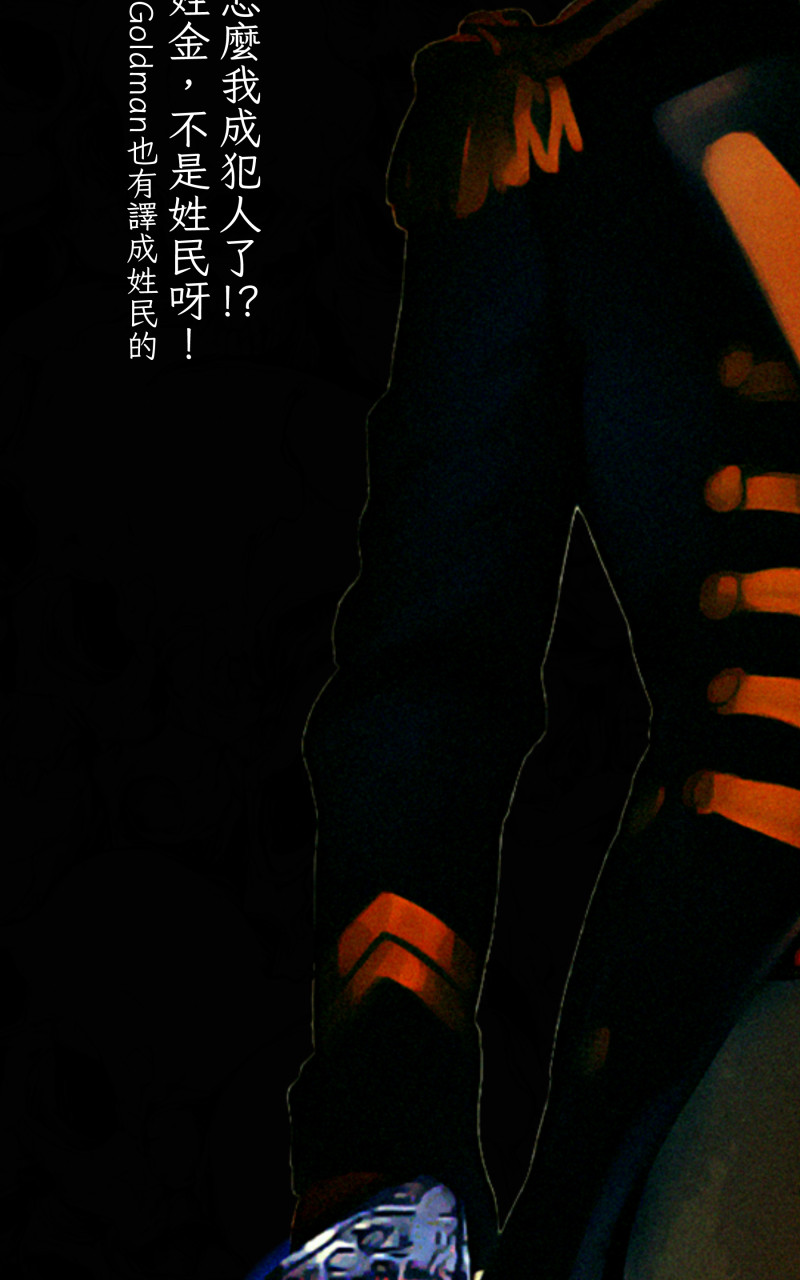 97015380869670a4f111141.68095748-322479.jpeg
