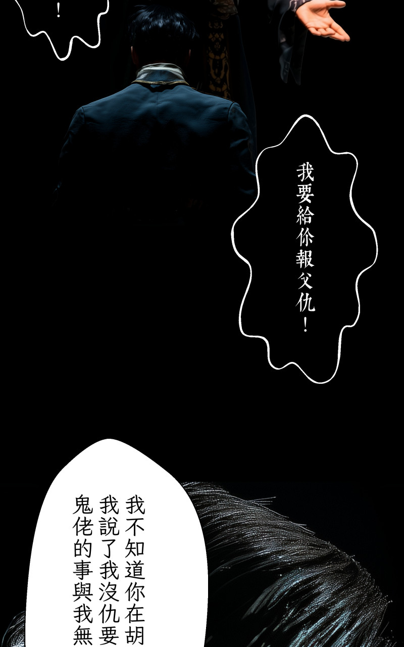 972534543696711aba49b54.16097442-322479.jpeg