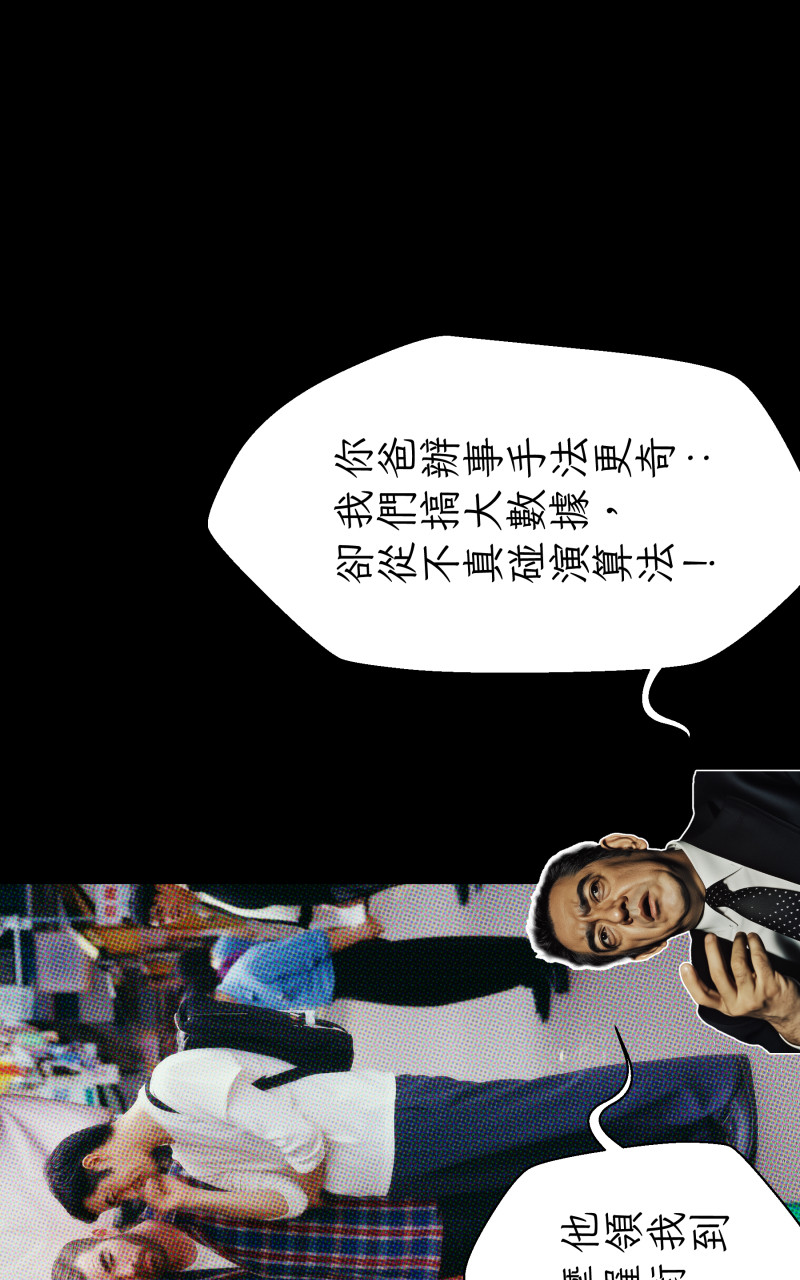 99813361695f38ba5a26f6.28577410-322479.jpeg