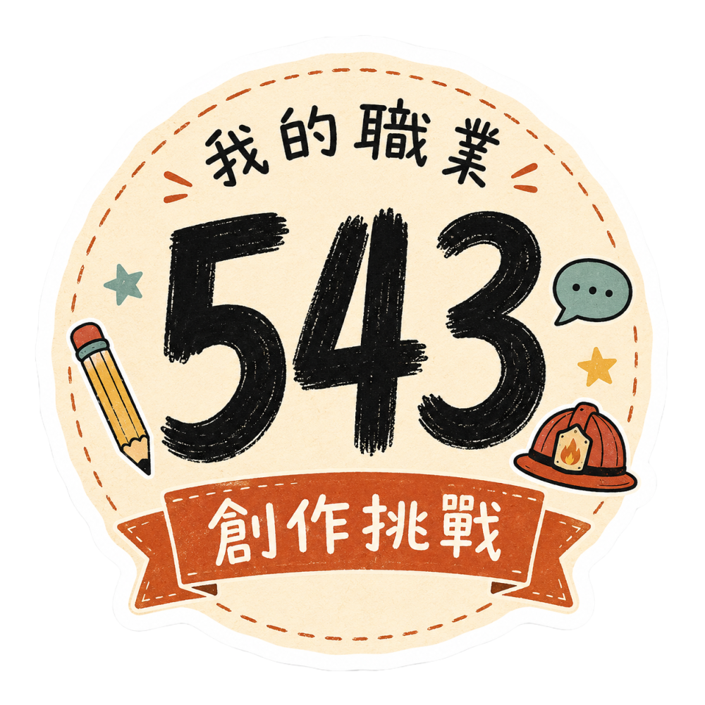 135529031669fc27d49b91b2.21304503-325257.png