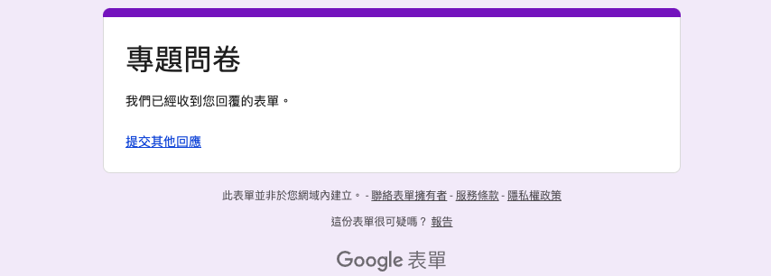 1263923509698af4af994910.77472093-325376.png