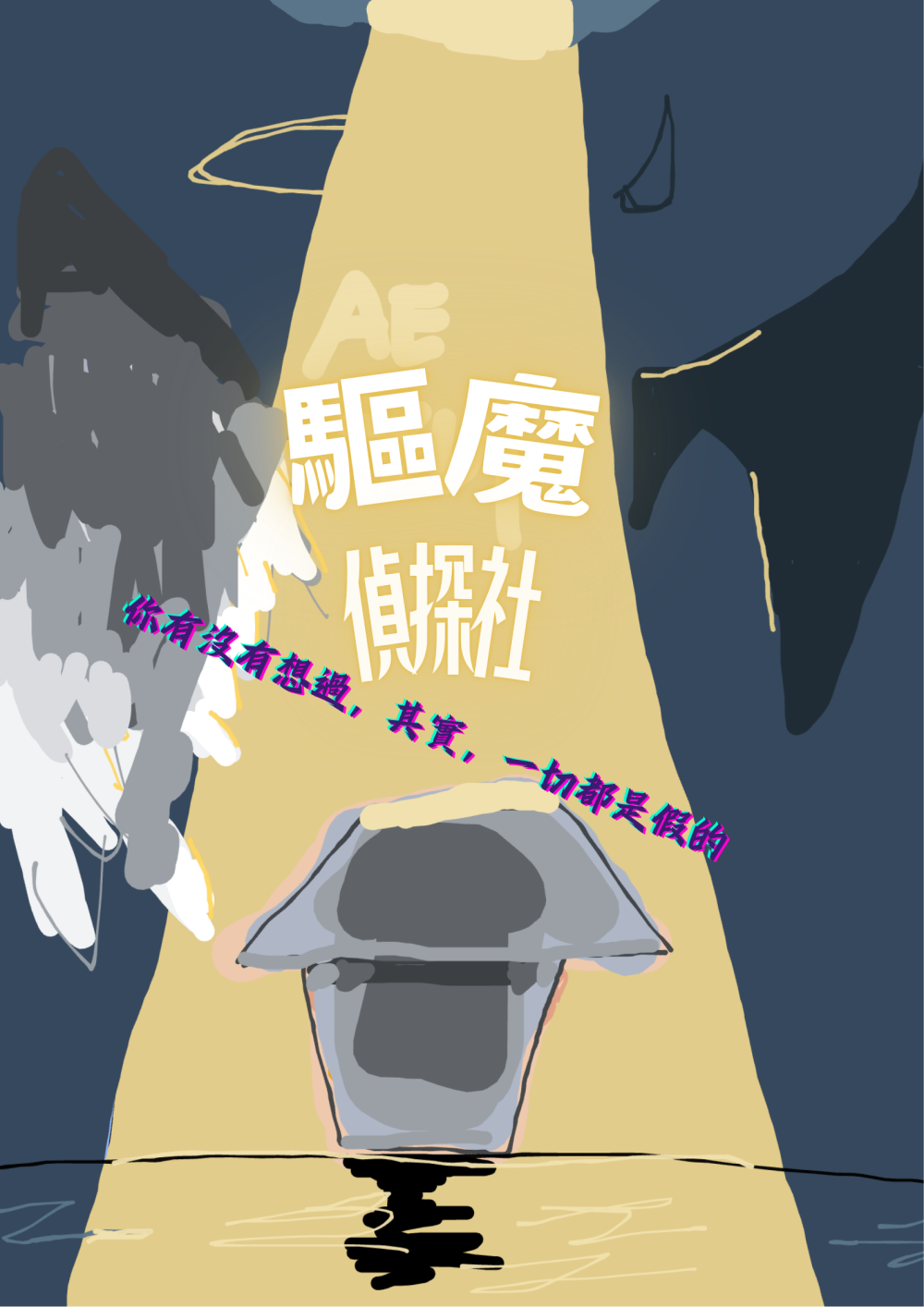 12123871736a64568734eac1.47565967-326406.png