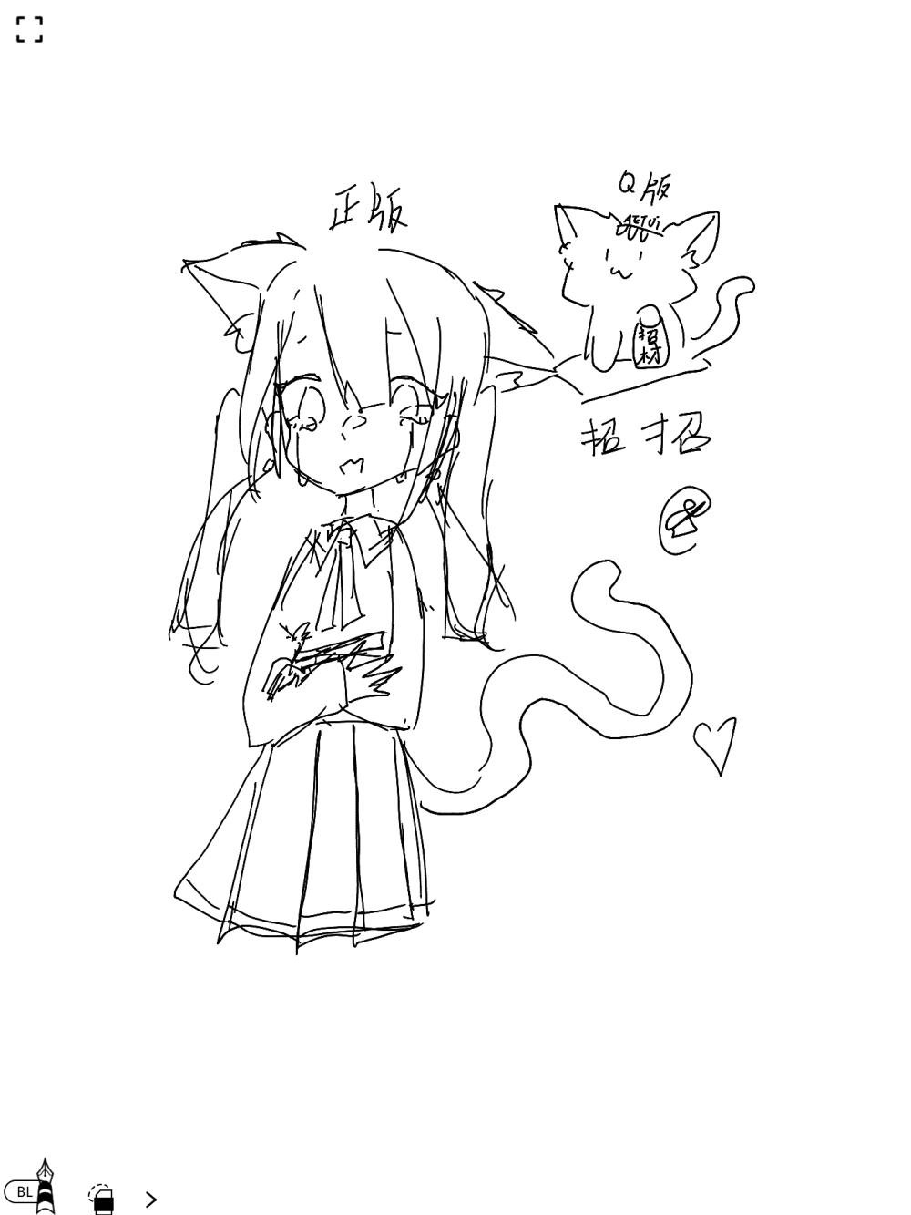 14628748706a26c0efc0ea69.18813050-326406.png