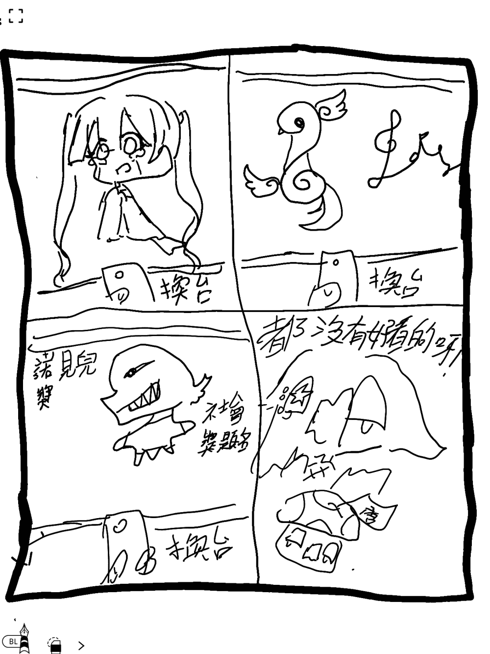 17403919496a34b299e23006.45439836-326406.png