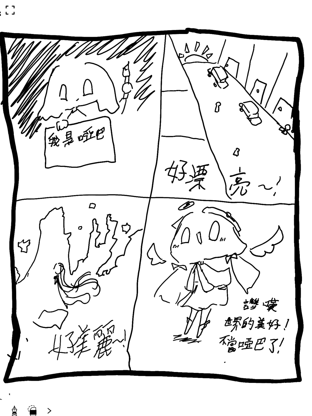 18311448206a34b290eaf7b5.78914376-326406.png