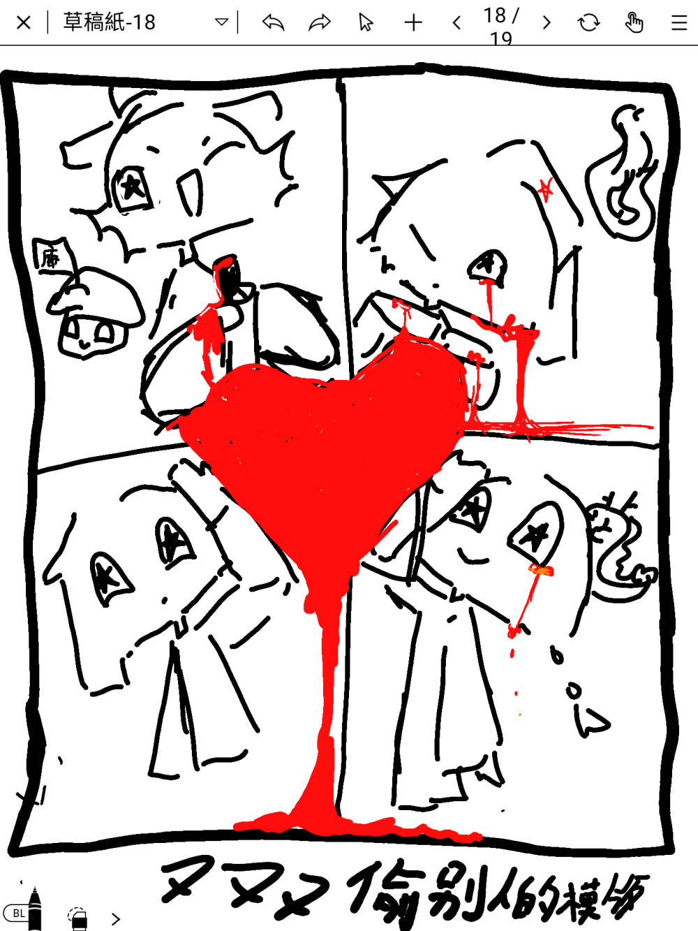 2467935116a5eb9ef0c13d8.77846424-326406.png