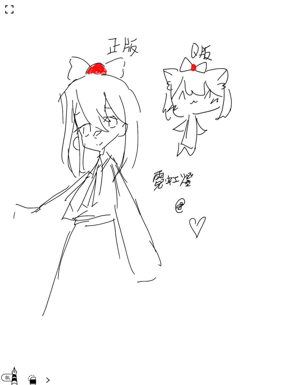 5391771506a26c25331f5f5.28405393-326406.png