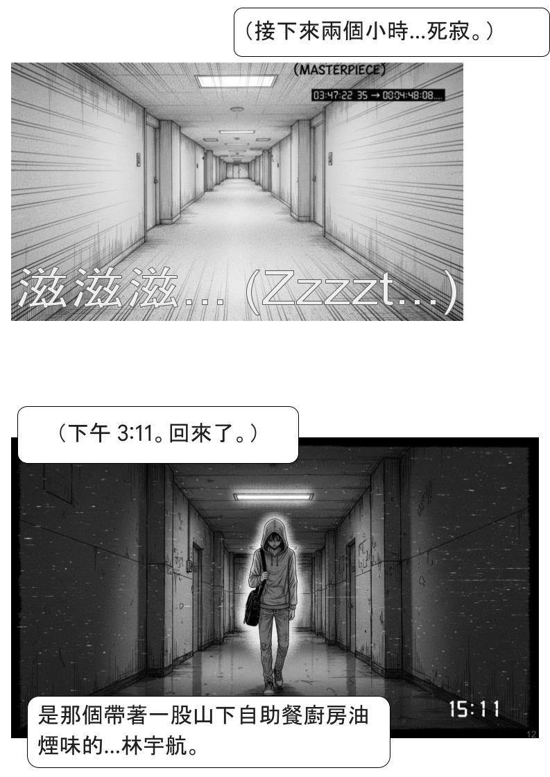 1074528133698d8f2c6991c5.83507264-326847.jpeg