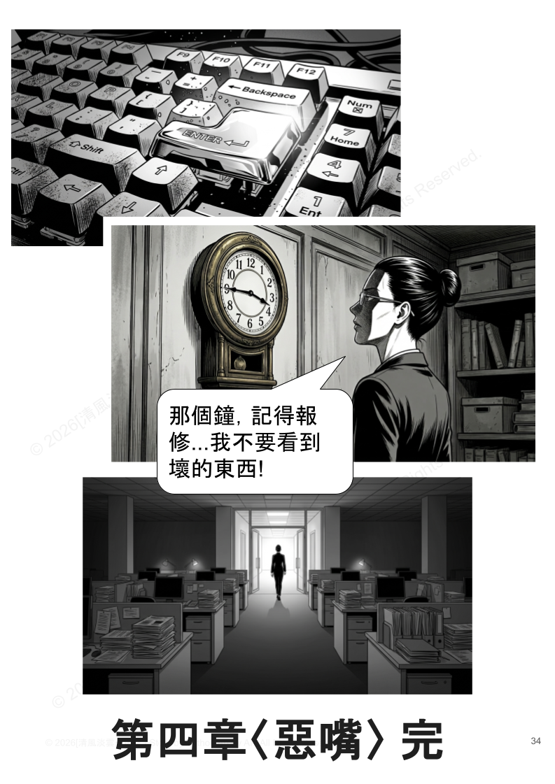 116366137969ce7b123c65e2.46461233-326847.png