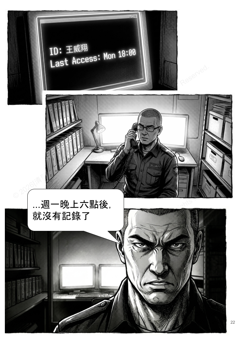 141450320969f5ea8fecb714.59911924-326847.png