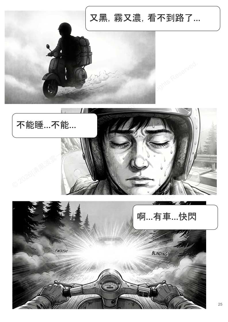 147903129269ce7a6d0b5256.15623894-326847.png