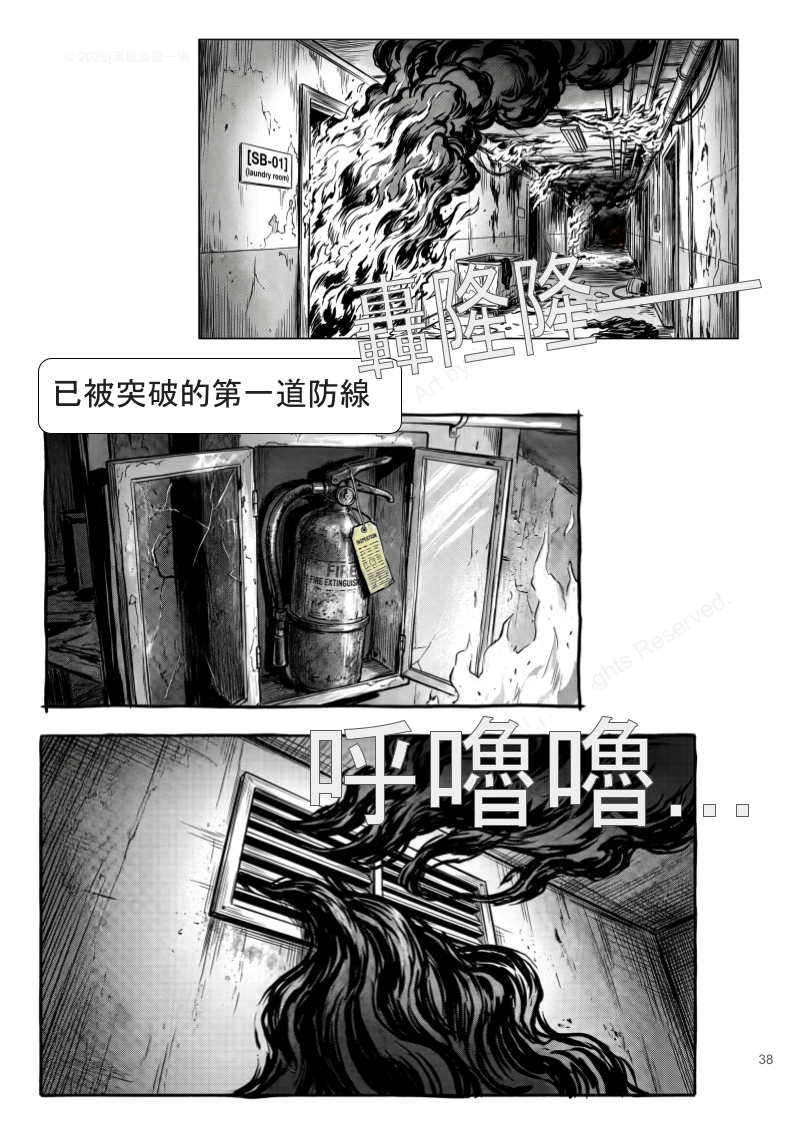 19328391626a48701ec0c039.06530373-326847.png