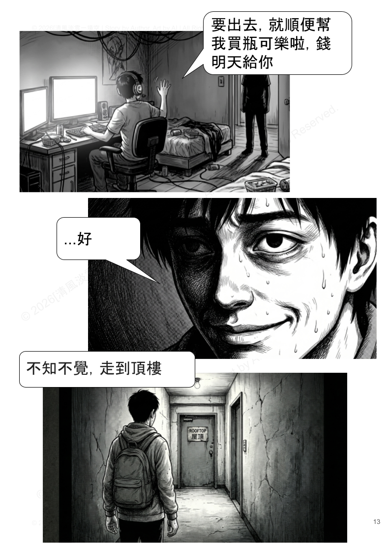 194015436069d0e5865994d6.83656245-326847.png