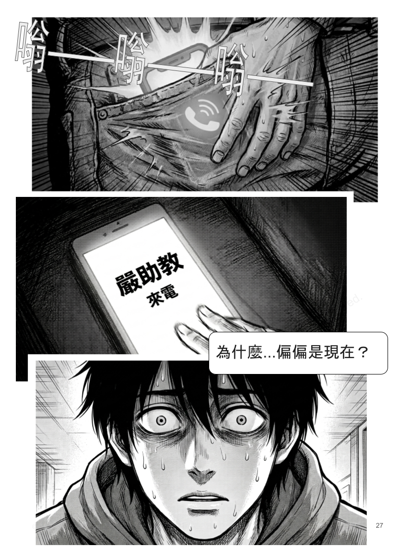 197886599469f5eba4c5e6d4.12953530-326847.png