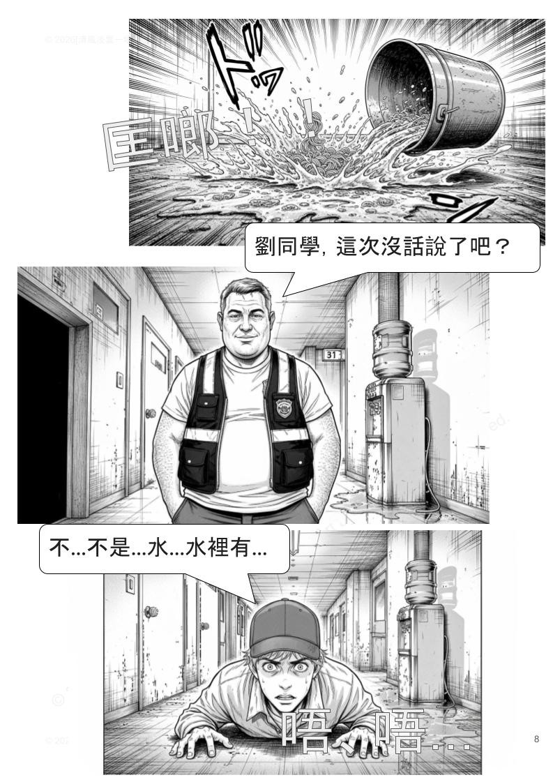 22065431869ac1119063611.60880101-326847.jpeg