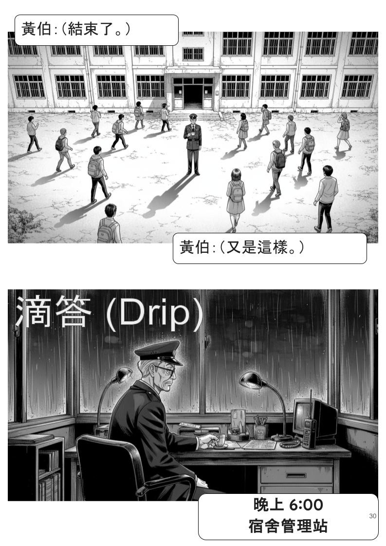 950419427698d9082910042.94246824-326847.jpeg