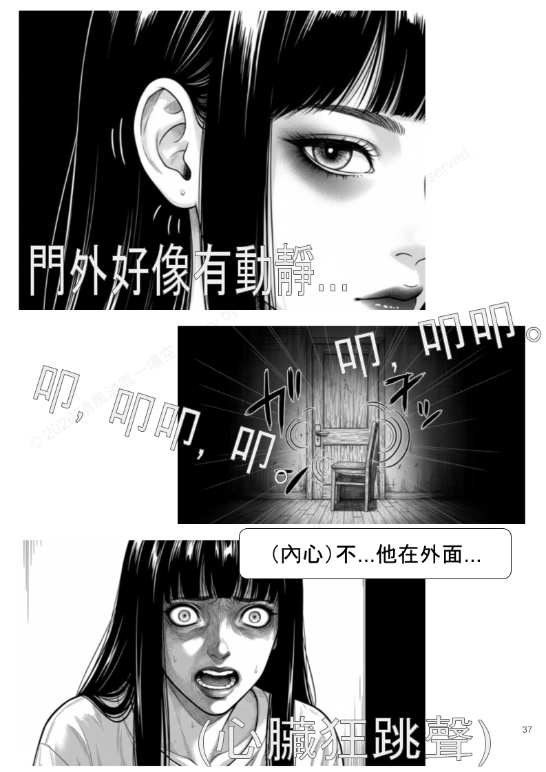 977245621699a3cd8ebce10.57965442-326847.png