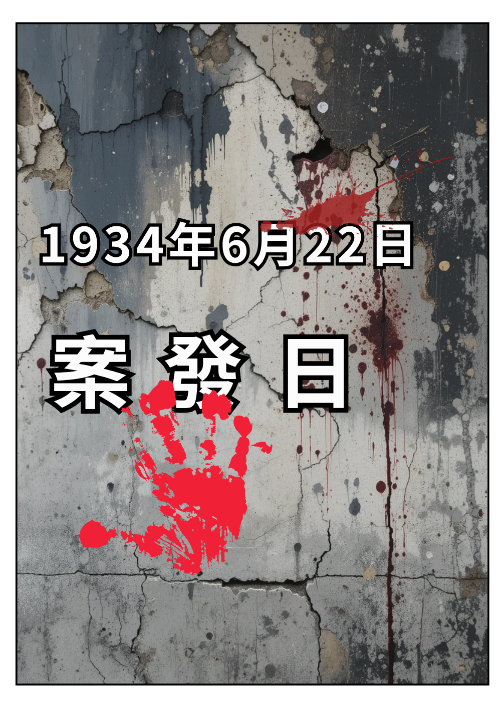 102610849169cfb9e79f7ca0.95076858-326972.png