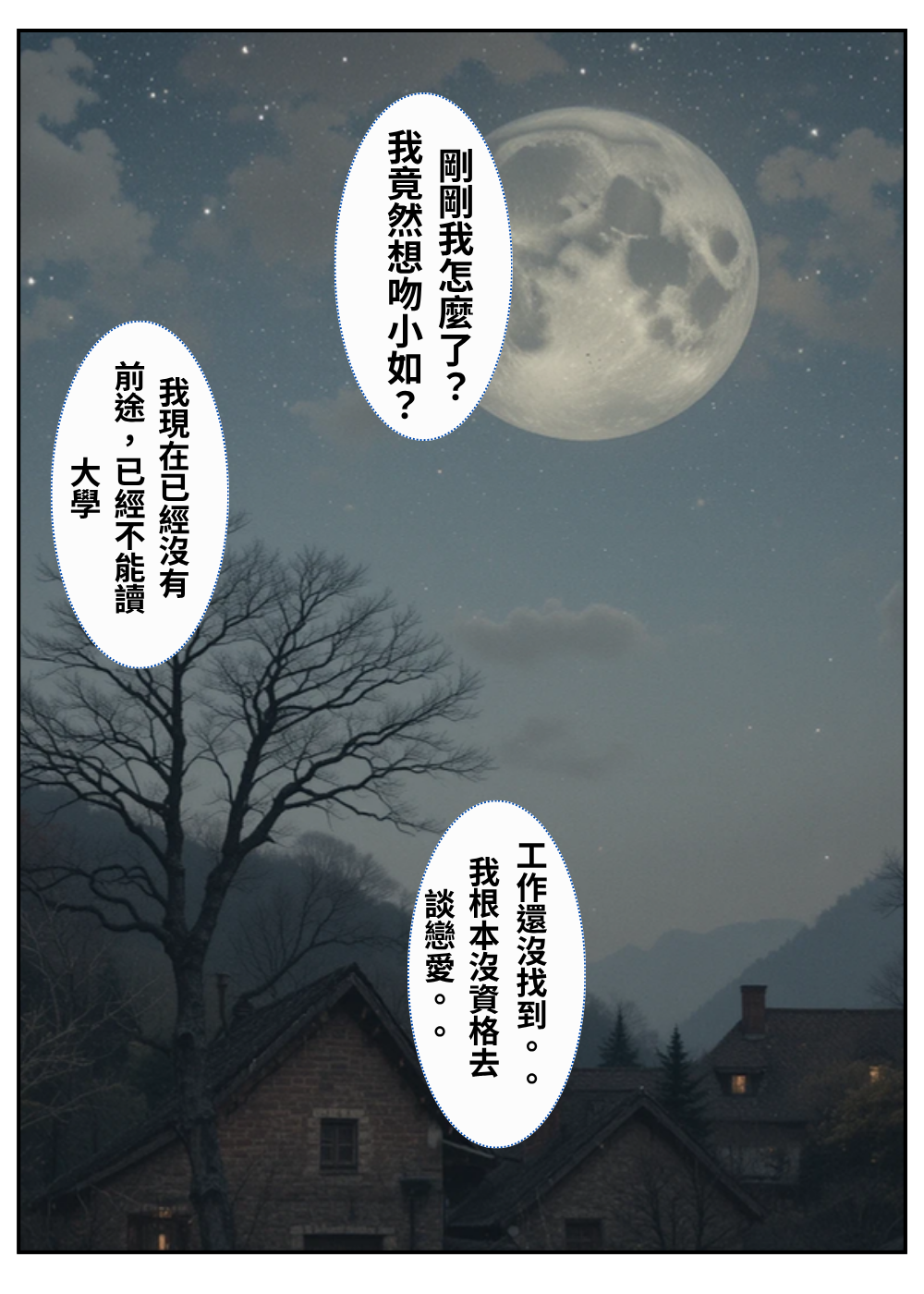 152005648669db1226a32901.44342056-326972.png