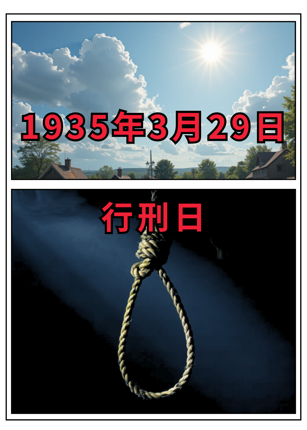 20904891916a5c3a458e5169.09715425-326972.png