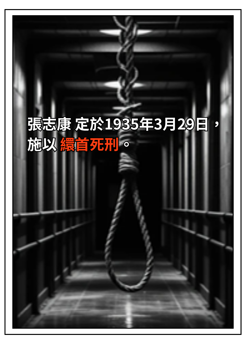 3097808386a07e0ab5b2576.48459149-326972.png