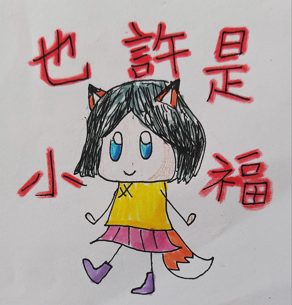 14809876036a27d46580d220.30173245-328160.jpeg
