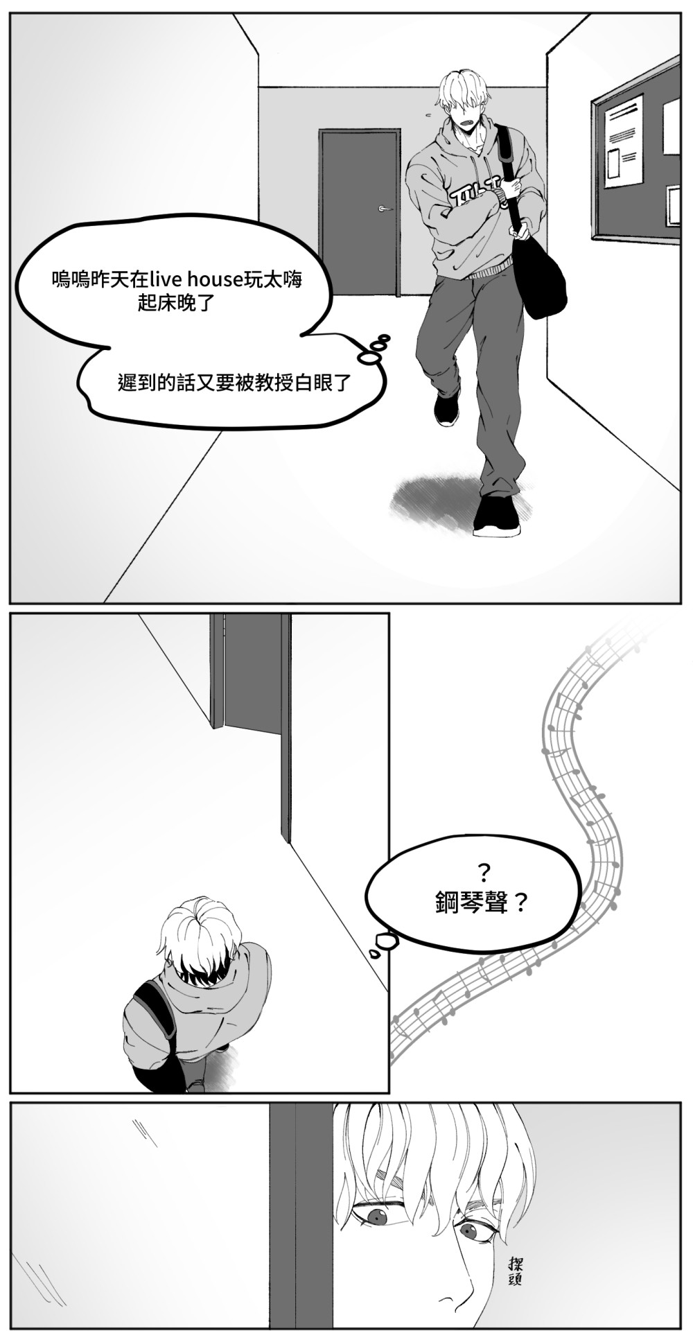 104594540969879bcd9eaf50.29234151-328872.jpeg
