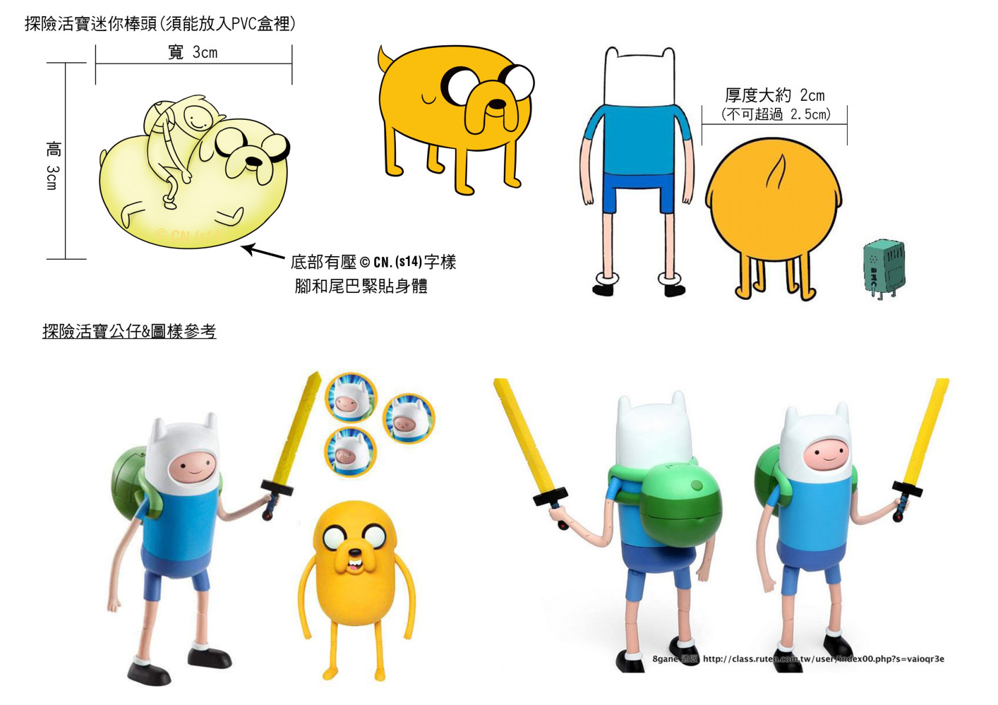 10358203016a00d3d9858f81.85493800-329322.jpeg