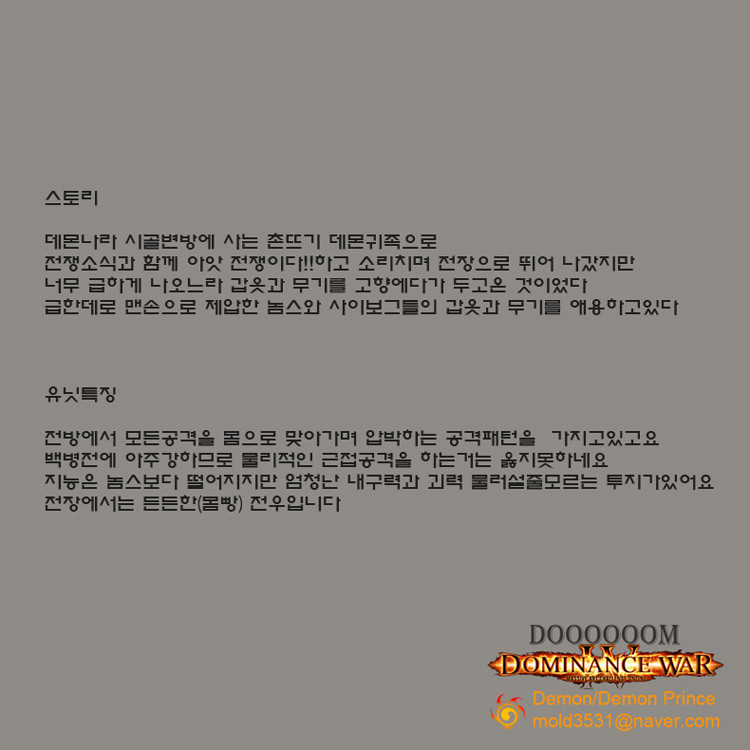 10400228076a43d5304ff431.02971963-329322.jpeg