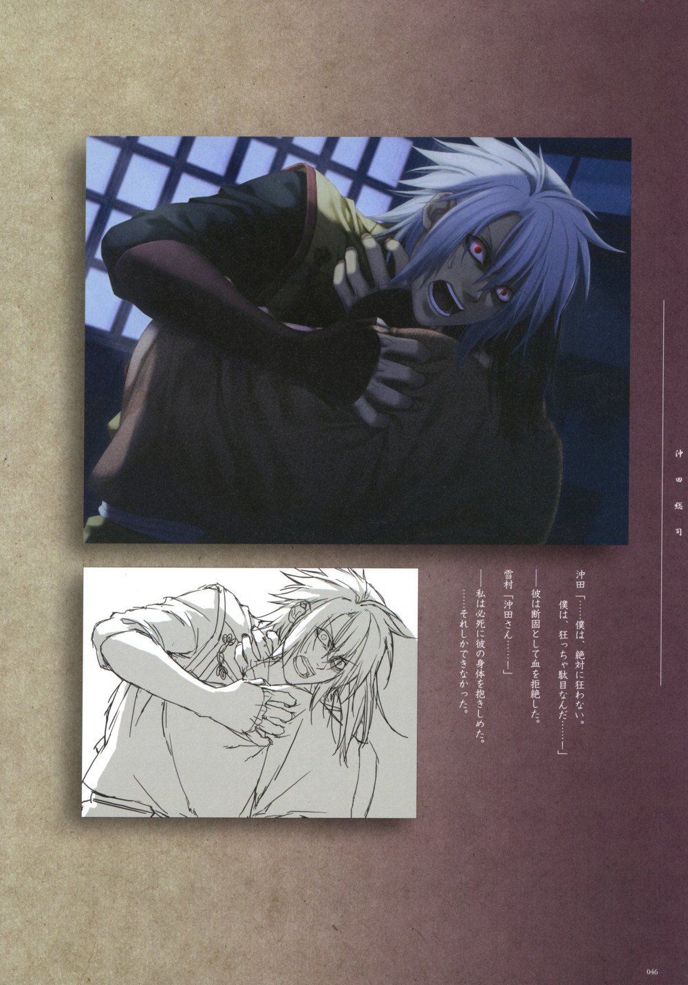 11004926376a41613c102cb7.06238380-329322.jpeg