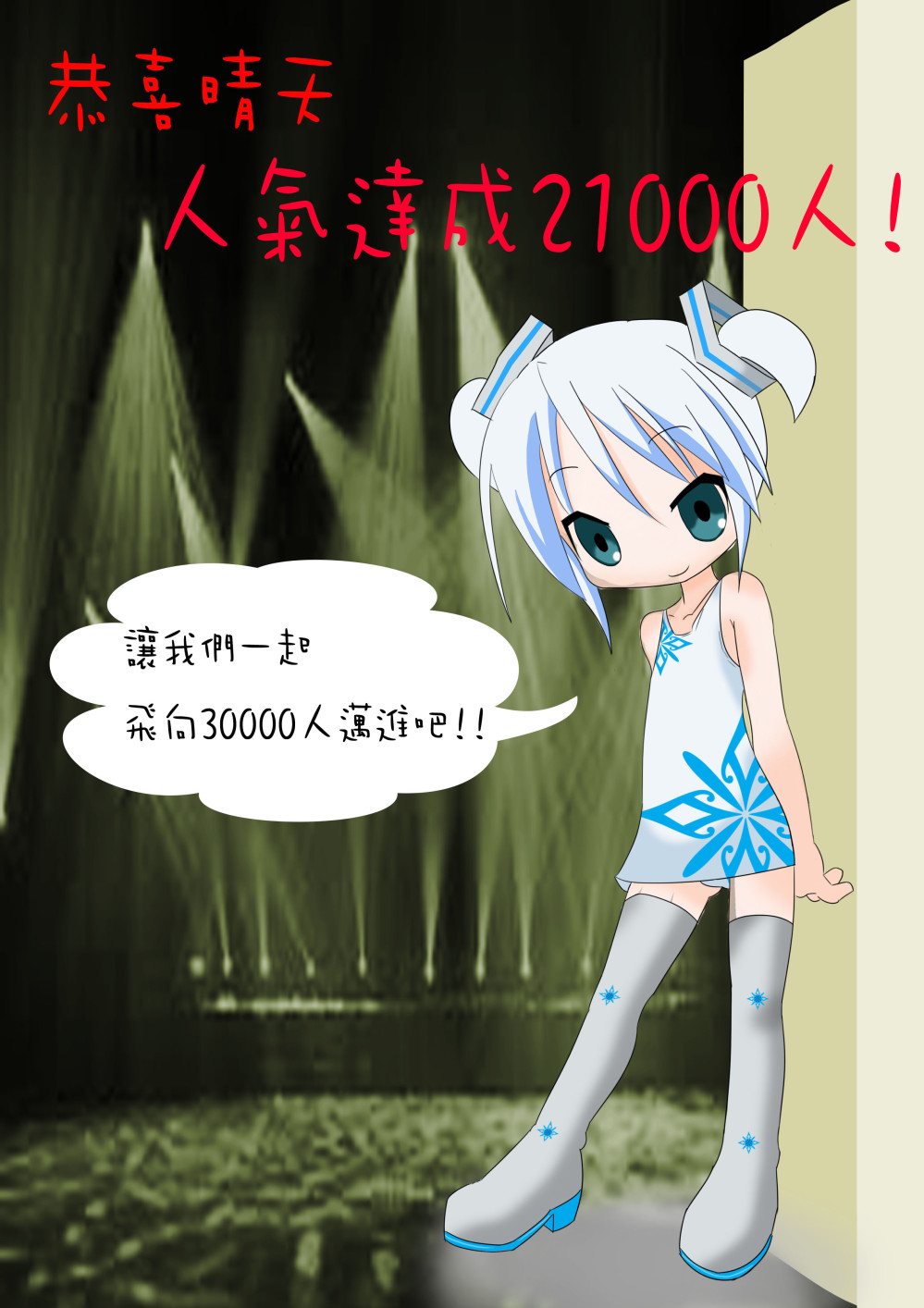 11341093406a00c84f429554.52889687-329322.jpeg