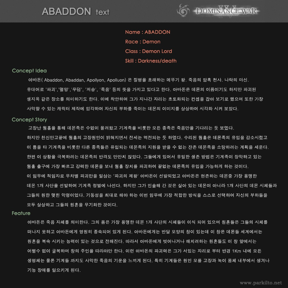 12472590836a43d52fcb0420.10667550-329322.jpeg