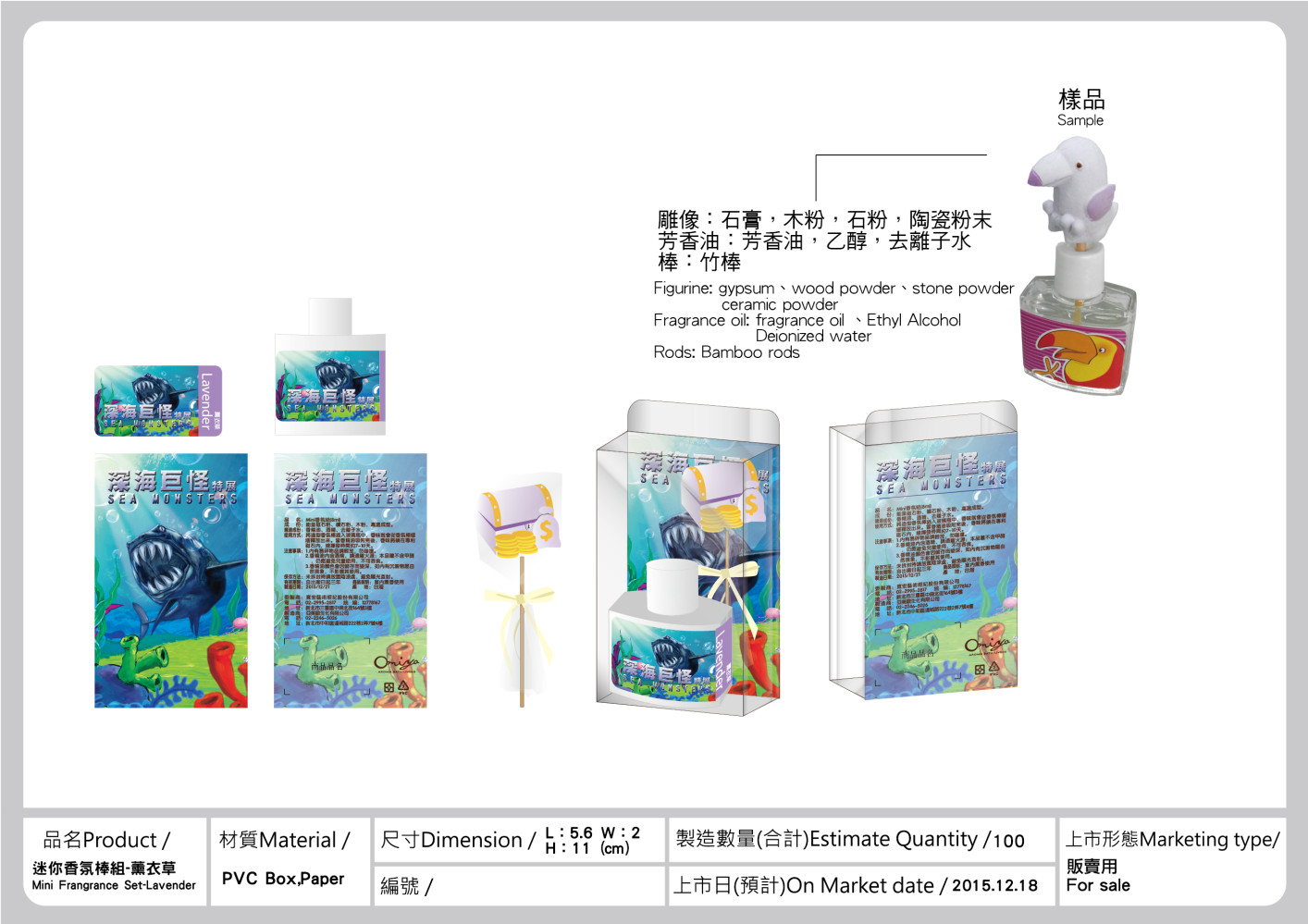 14017702766a015db5944b52.77369468-329322.jpeg