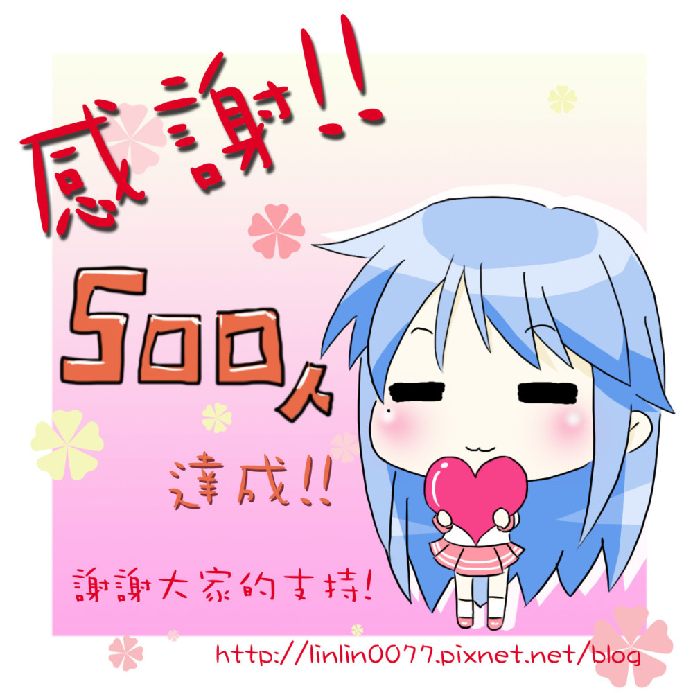 14536405966a00c84ef3d0f4.68863673-329322.jpeg