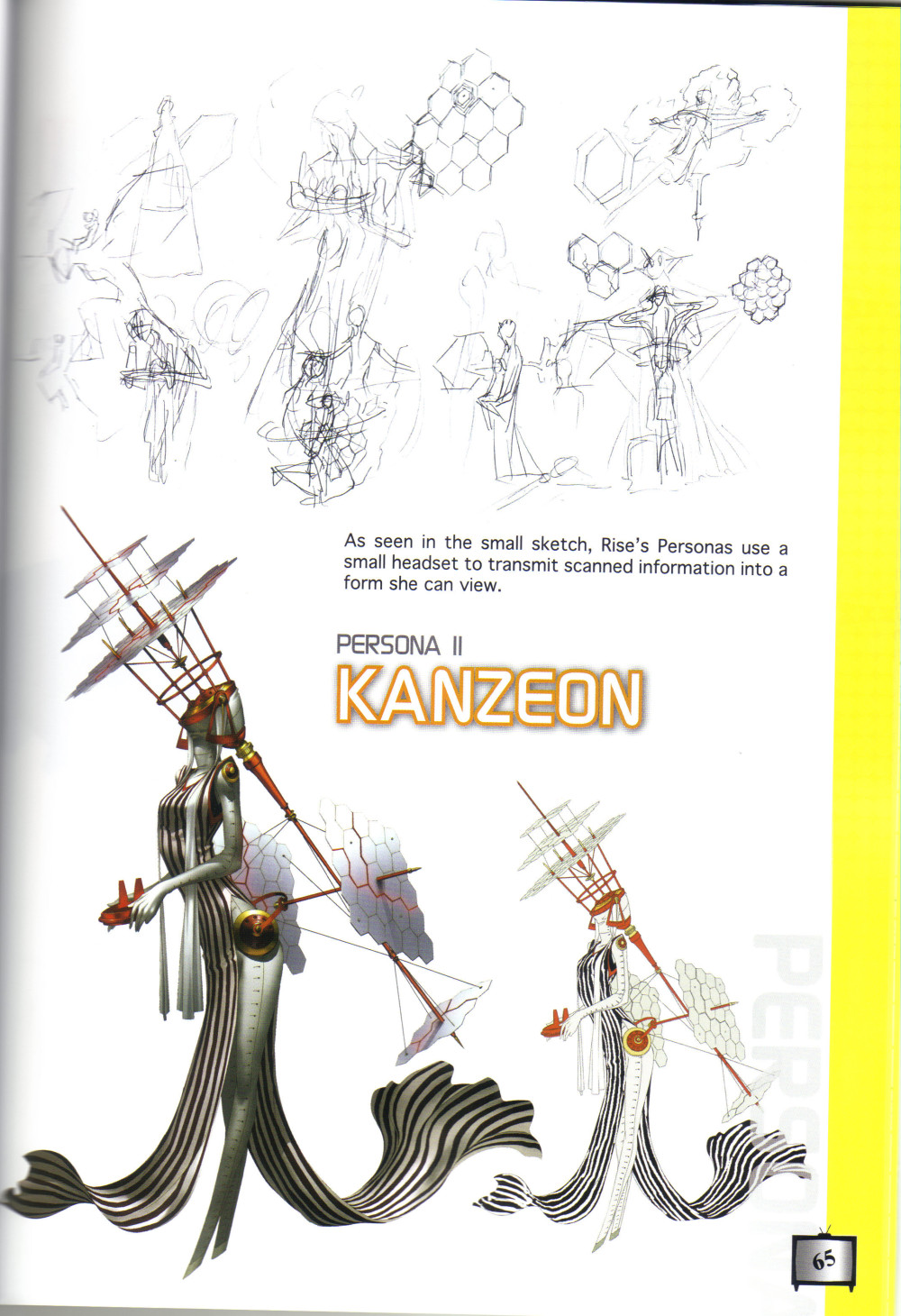 14776045186a4168aea91986.75803384-329322.jpeg