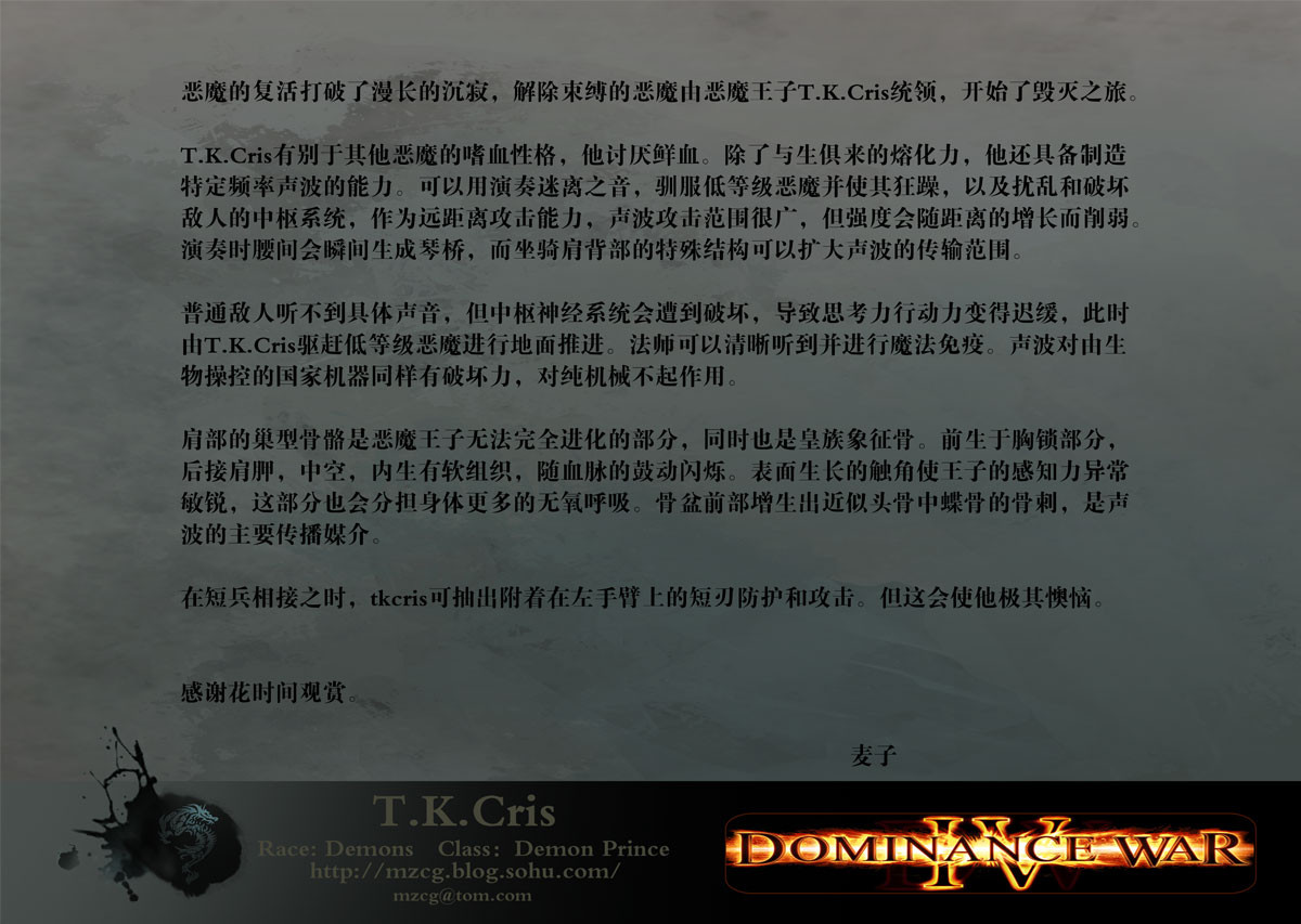 1558863936a43d531ca8265.74076675-329322.jpeg