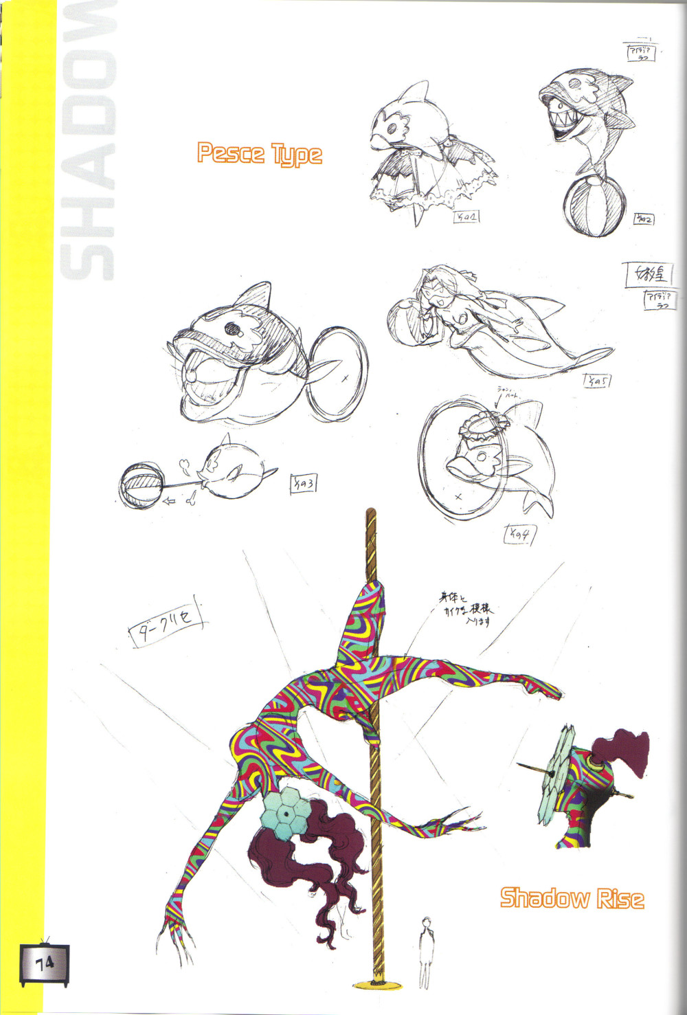 16343641356a4168ae8f2da5.68180983-329322.jpeg