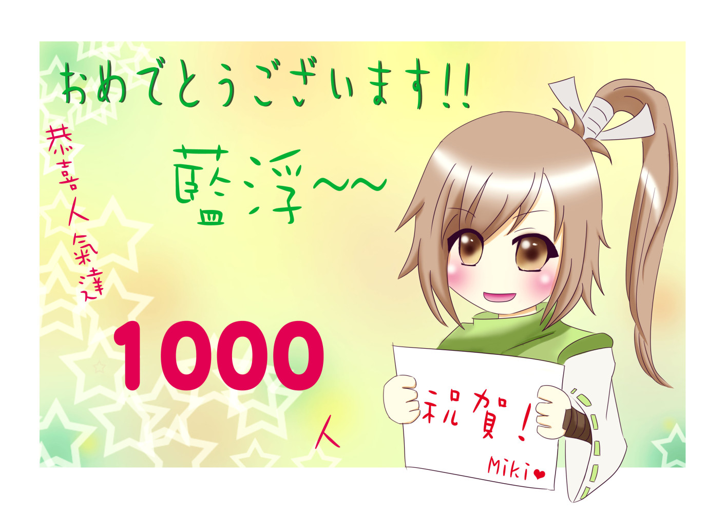 16489978966a00c84f220ea3.19091111-329322.jpeg