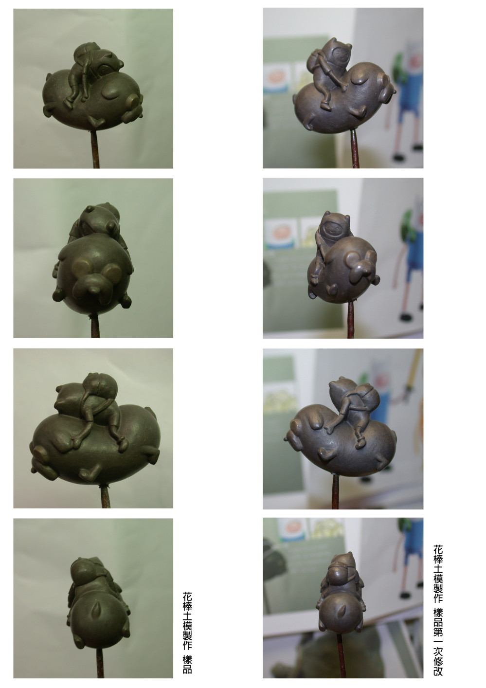 17759531636a00d3d993cd14.17034682-329322.jpeg
