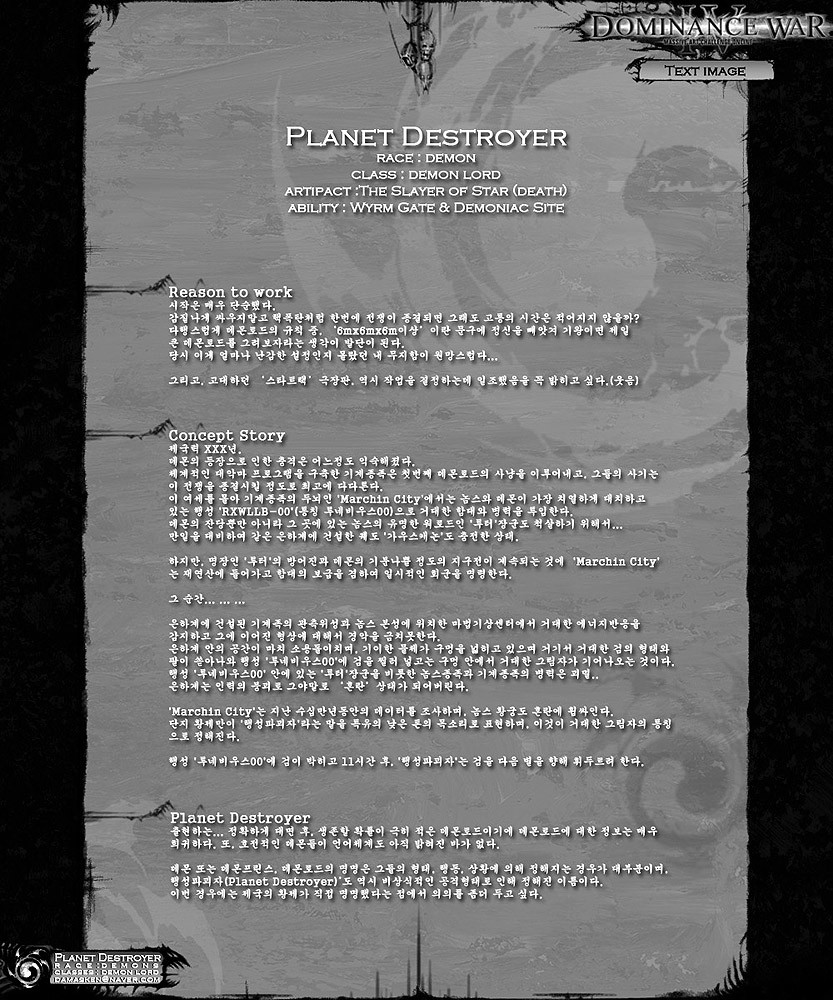 18087939666a43d52fb875d5.01376113-329322.jpeg
