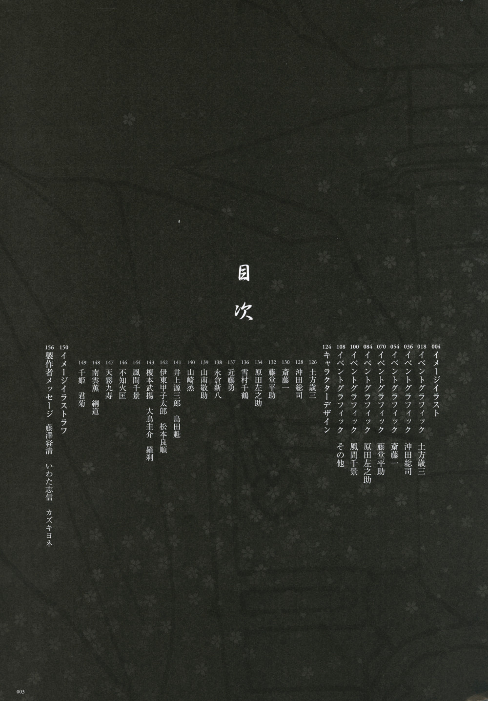18756363056a416139dbdd75.94216345-329322.jpeg