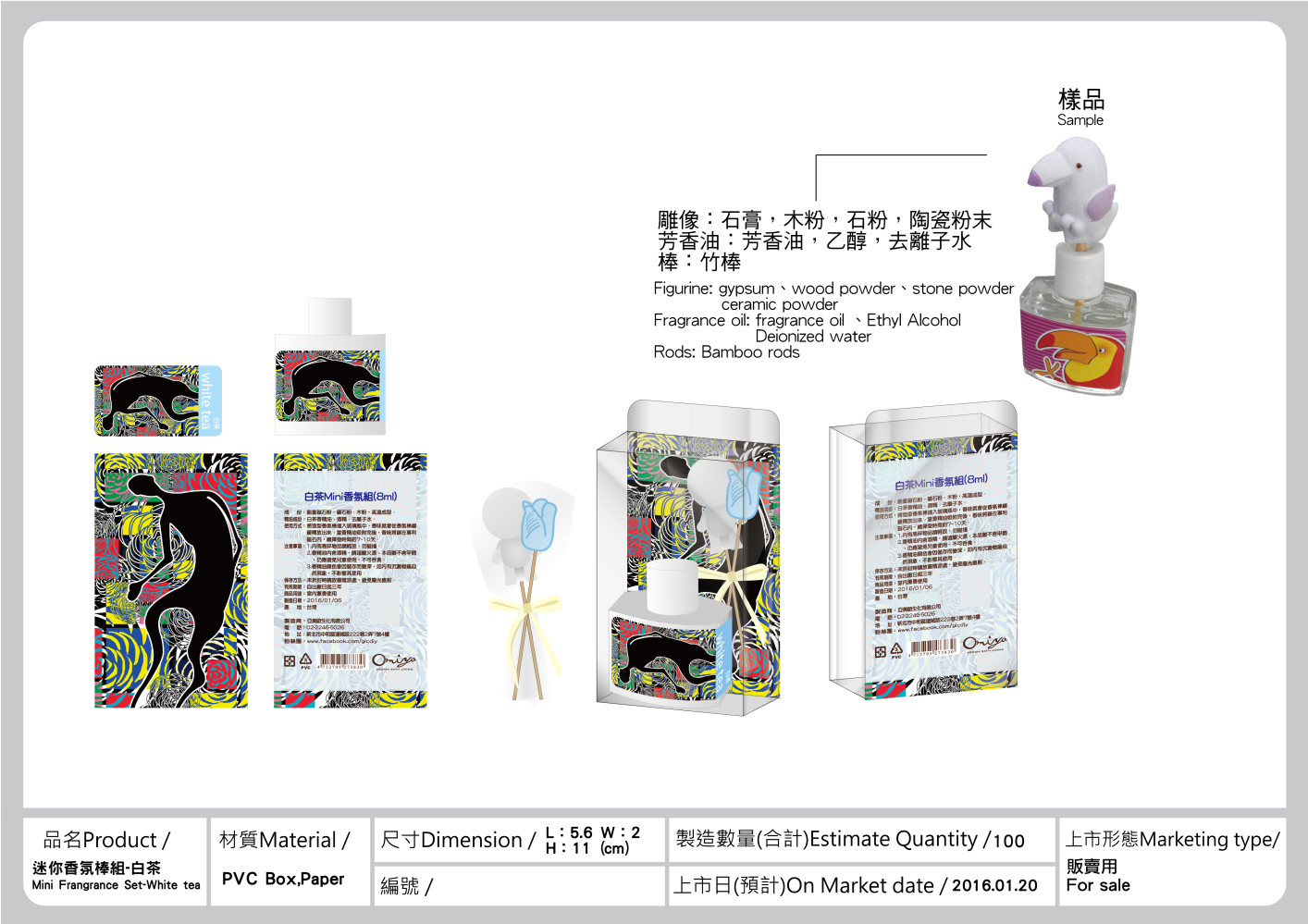 18966728196a015e208d0033.99011606-329322.jpeg