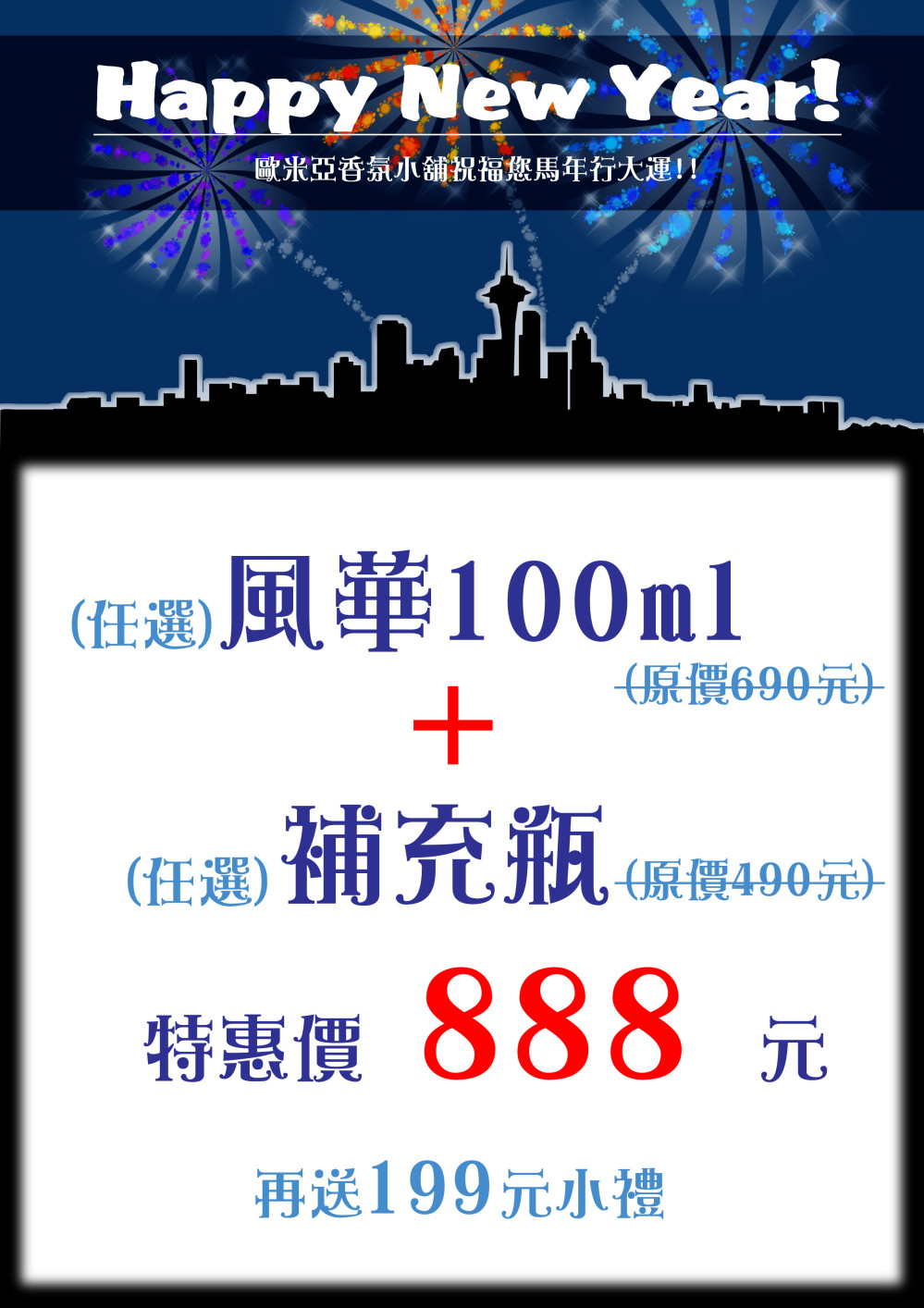 19656422536a00ce2860d069.86408985-329322.jpeg