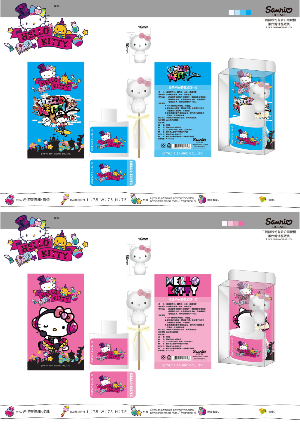 19705527376a00d25fda7890.43577669-329322.jpeg