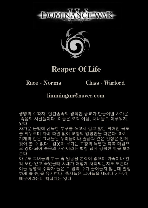 20965158596a43d52f4b6f89.35652063-329322.jpeg