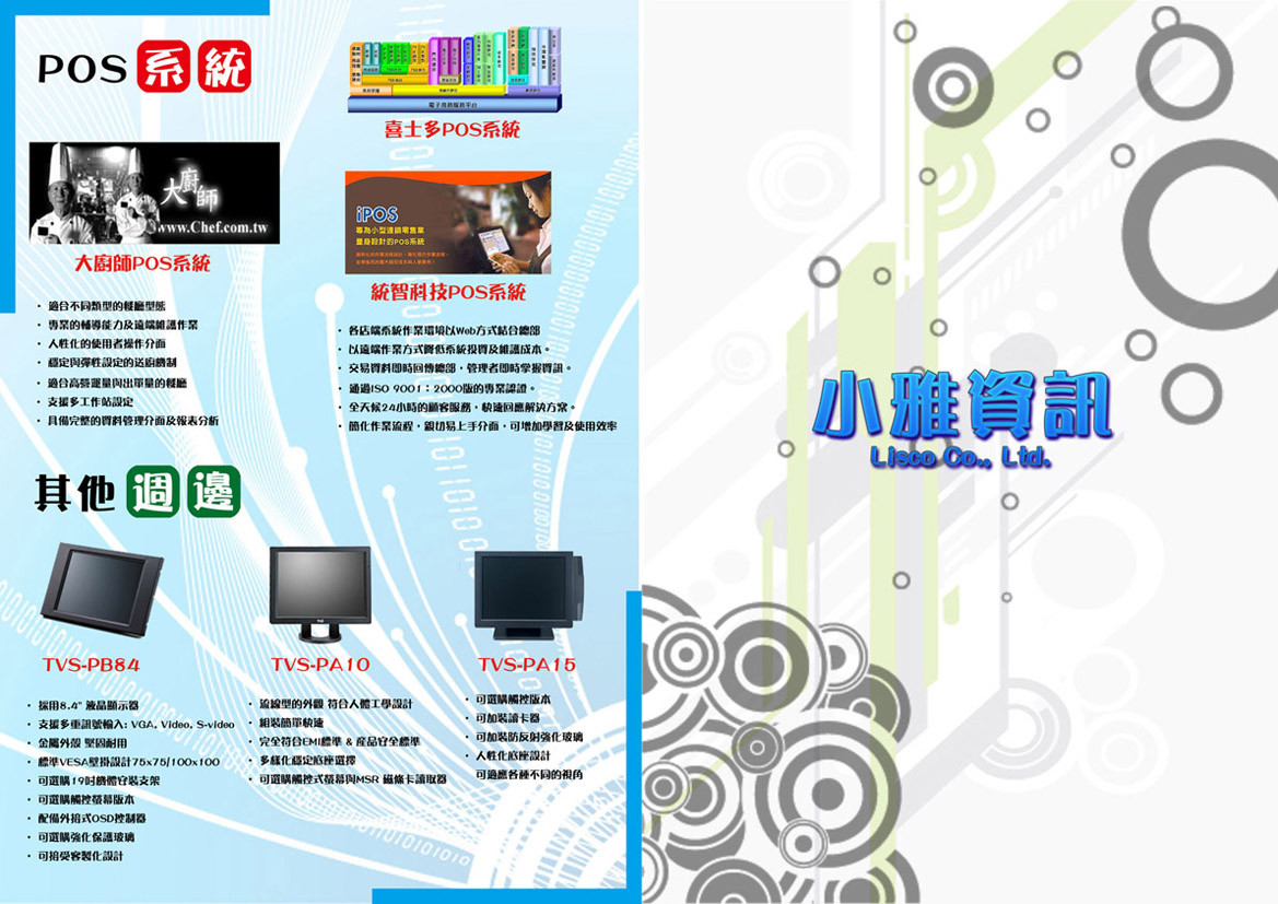 2098356106a00c177489c25.10748629-329322.jpeg