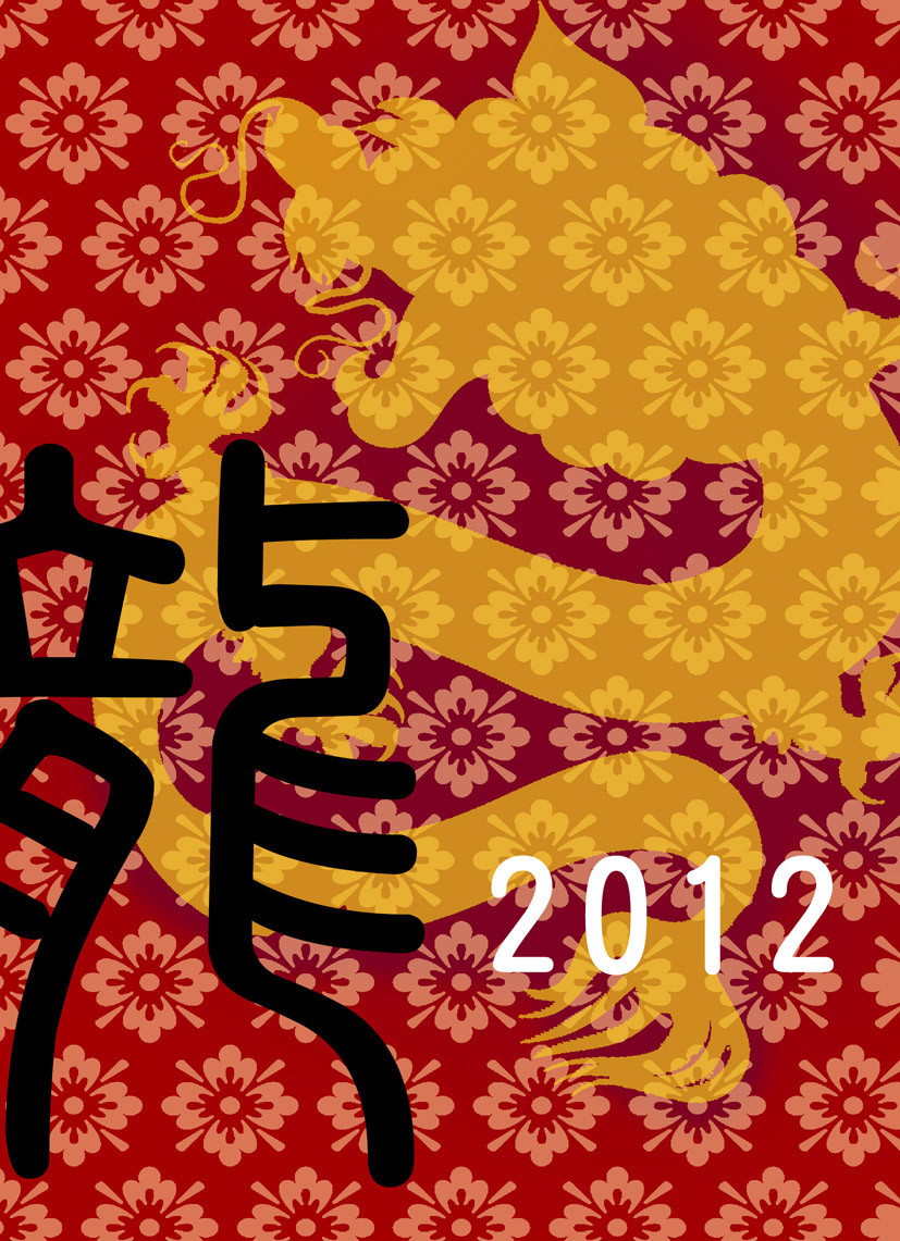 21119272756a00c2c1b2dfc3.67532985-329322.jpeg