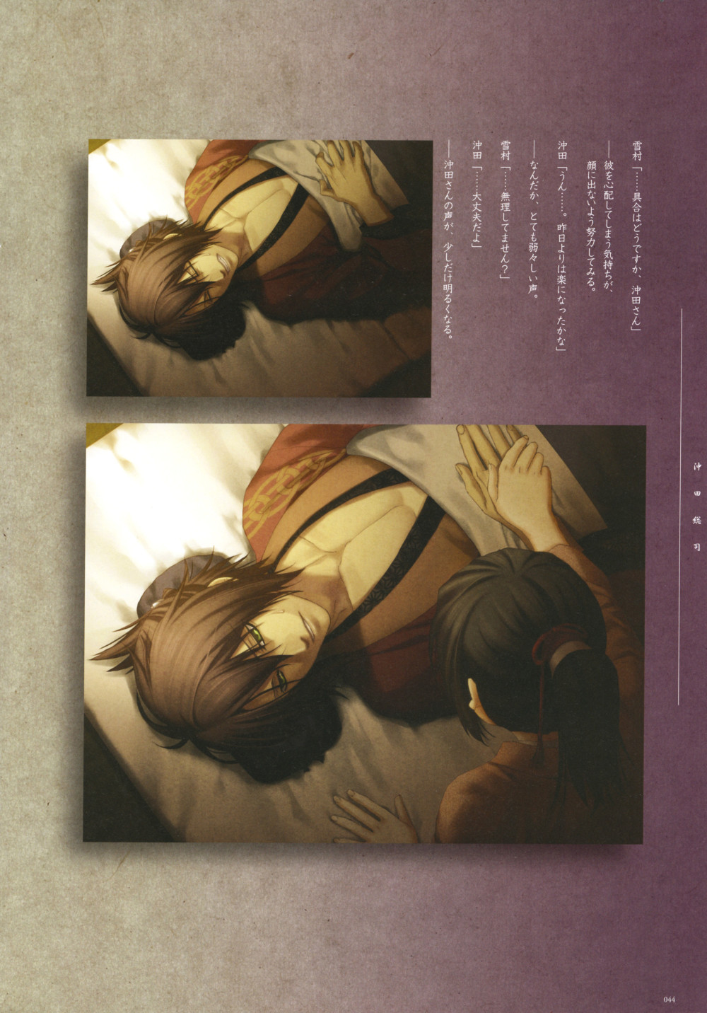2337042136a41613cdbd083.22216275-329322.jpeg