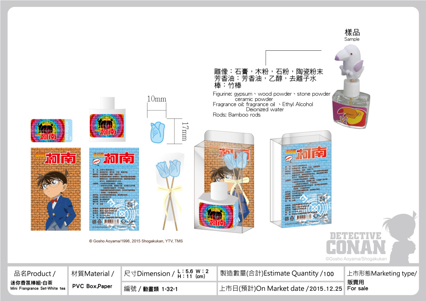 2613016536a015ea61b4147.06871414-329322.jpeg