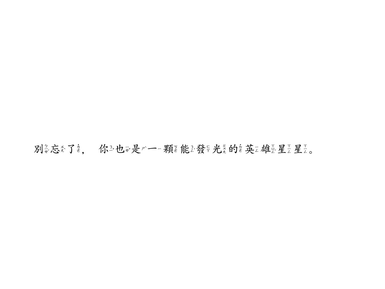 3540207369bfd0f8bfc940.68119927-329322.jpeg